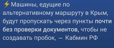 Как не надо снимать свадьбу. Фотографам на заметку