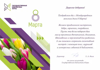 В Краснодаре накануне 8 Марта откроются дополнительные «цветочные» точки ::  Krd.ru