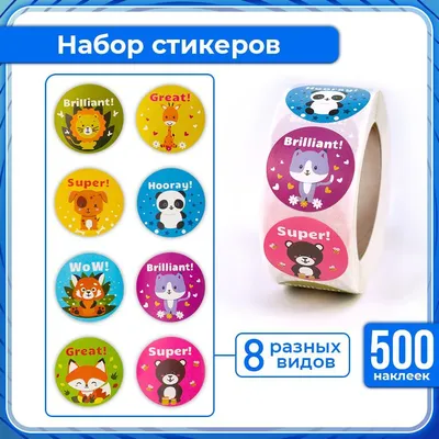 Кавайные наклейки для детей, 10/30/50 шт | AliExpress