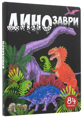 Пластинка Нани Брегвадзе, Всесоюзная студия грамзаписи, СССР Мелодия СМ  03055-6