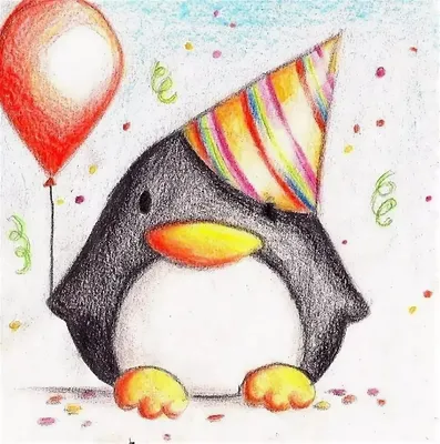 Рисунок с днем рождения карандашом (17 фото) 🔥 Прикольные картинки и юмор