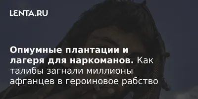 Символ Смерти Фото Означает Череп Наркоманов Он Был Героин Внутривенной  Инъекции Наркотики Убивают Его — стоковые фотографии и другие картинки  Антибиотик - iStock