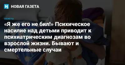 Администрация Видимского городского поселения Нижнеилимского района | Во  многих странах мира ежегодно апрель объявляется месяцем по предотвращению насилия  над детьми.