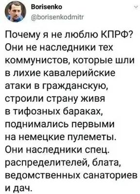 Ресторан «Наследники», Санкт-Петербург: цены, меню, адрес, фото, отзывы —  Официальный сайт Restoclub