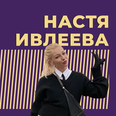 Nastya and new rules of conduct for kids - YouTube