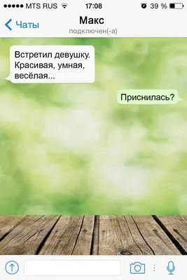 Время, секреты и внимание: 11 различий между настоящими и фальшивыми  друзьями | 5 СФЕР