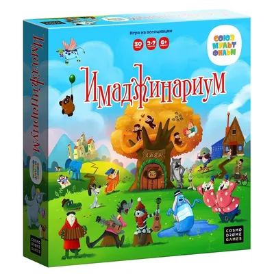 Подборка настольных игр для детей от 3х лет | Пикабу