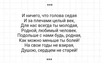 Бальзам биоактивный ООО \"Ботаника\" \"Жабий камень\" с пчелиным ядом. - «Не  все виды болей снимает.» | отзывы