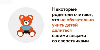 Почему современные дети не хотят помогать родителям по дому – Москва 24,  21.03.2022