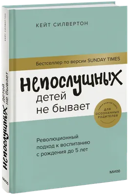 Советы \"РГ\": Почему не стоит размещать фотографии детей в интернете -  Российская газета