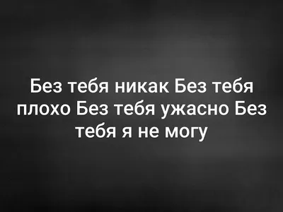 Ани Лорак - Я не могу без тебя (Рождество на Роза Хутор) - YouTube