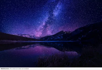 Небо ночью (46 фото) - 46 фото