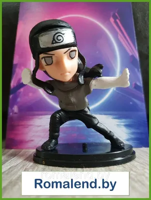 Хьюга Неджи (фигурка Naruto) (ID#157053827), цена: 10 руб., купить на  Deal.by