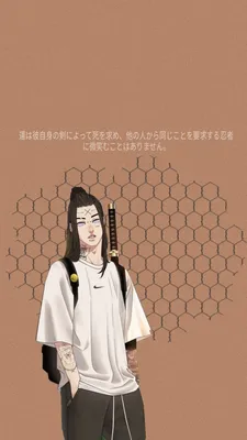 Ростовая фигура Неджи Хьюга (Hyuga Neji) 700х1773 мм - купить по выгодной  цене | Магазин шаблонов Принт100