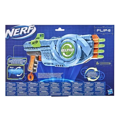 Бластер Nerf Нерф серии Rival (стреляет шариками), цена 95 р. купить в  Минске на Куфаре - Объявление №63564207