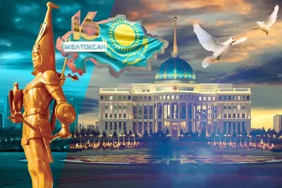 С Днем Независимости, Таджикистан! | Новости Таджикистана ASIA-Plus
