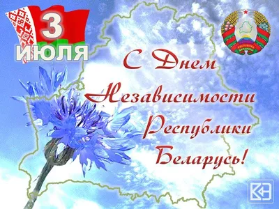 Как отметят День независимости Грузии в Тбилиси – программа - 24.05.2023,  Sputnik Грузия