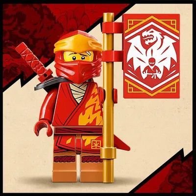 71762 Lego Ninjago Огненный дракон ЭВО Кая, Лего Ниндзяго (id 97614148),  купить в Казахстане, цена на Satu.kz