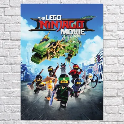 Плакат \"Ниндзяго, Лего, Ninjago\", 60×43см (ID#1602062061), цена: 190 ₴,  купить на Prom.ua