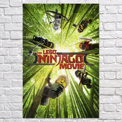 71741 LEGO Сады Ниндзяго-Сити The LEGO Ninjago Movie (Ниндзяго Муви) Лего -  Купить, описание, отзывы, обзоры