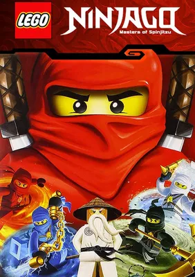 Плакат \"Ниндзяго, Лего, Ninjago\", 60×43см (ID#1742781535), цена: 190 ₴,  купить на Prom.ua