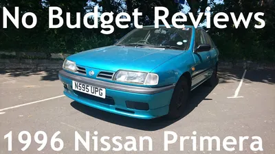 File:Nissan Primera front 20081126.jpg - Simple English Wikipedia, the free  encyclopedia
