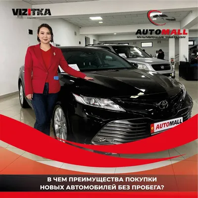 Продажи новых авто в Украине на восьмилетнем максимуме. Что толкает рынок  вверх и как долго это продлится — Forbes.ua