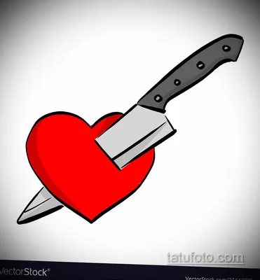 Нож в сердце рейха
