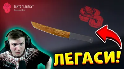 Набор деревянных ножей CS GO/КС ГО/10 штук | AliExpress