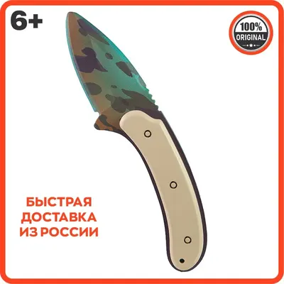 Штык-нож VozWooden Скретч Стандофф 2 деревянный М9 Байонет купить по цене  1240 ₽ в интернет-магазине Детский мир