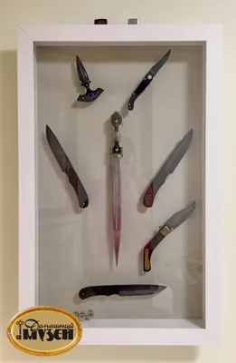 Набор ножей zepter. ножи. набор ножей zepter (ID#1776682721), цена: 520 ₴,  купить на Prom.ua