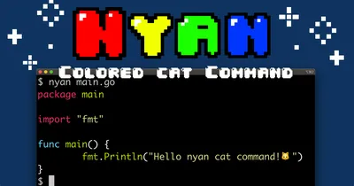 Cartoon Nyan Cat\" Poster for Sale by TheVixCats | Redbubble