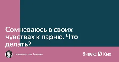 Шар воздушный с надписями 12\"дюймов \"Признания в чувствах девушке, парню\",  набор 5 шт.,30 см - купить в интернет-магазине OZON с доставкой по России  (231389701)