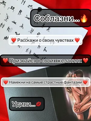 пропали чувства к парню｜TikTok Search