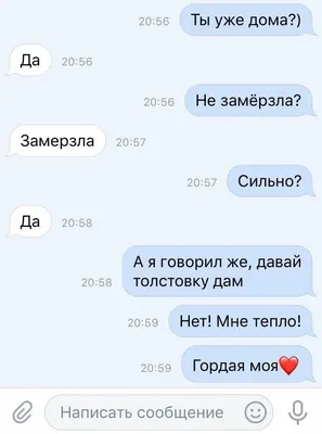 CardsForLove Подарок открытка с днем рождения мужчине парню подруге