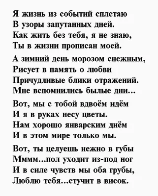 Она любит плохих парней Хилл А. - купить книгу с доставкой по низким ценам,  читать отзывы | ISBN 978-5-04-174745-9 | Интернет-магазин Fkniga.ru