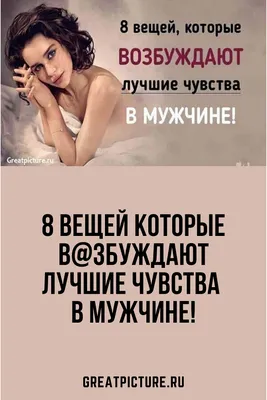 цитатыолюбви #цитаты #чувства #девушка #парень #любовь #2020 #лайки #love  #like #likeforlikesback | Instagram