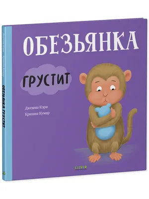 Комментарии к теме | Цитаты о дружбе, Юмористические цитаты, Позитивные  цитаты