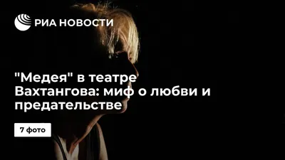 История о любви и предательстве: уже сегодня гомельским зрителям представят  премьеру «Пойти и не вернуться»