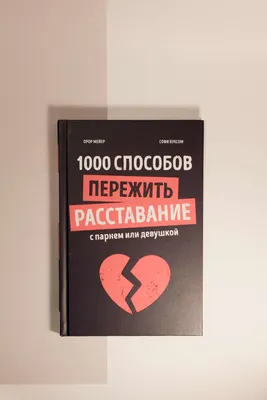 КатяАдушкина рассказала, кто виноват в её расставании🤔 Девушка призналась,  что отношения с её парнем Сергеем у них не сложились из-за… | Instagram