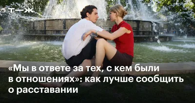 КатяАдушкина рассказала, кто виноват в её расставании🤔 Девушка призналась,  что отношения с её парнем Сергеем у них не сложились из-за… | Instagram