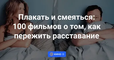 Расставание . грусть и тоска . парень…» — создано в Шедевруме