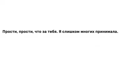 5 вещей, которые важно узнать о мужчине, чтобы не разочароваться |  Психология для всех | Дзен