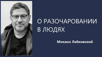 Разочарование в любви картинки со смыслом