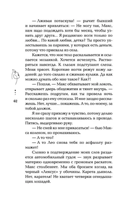 символ страсти и цели. деревянные блоки с концептуальными словами секрет  страсти - цель. красивая белая фоновая копия Стоковое Изображение -  изображение насчитывающей экземпляр, кубик: 234107233