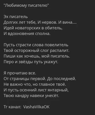 Даже слов с тобой не надо! …» — создано в Шедевруме