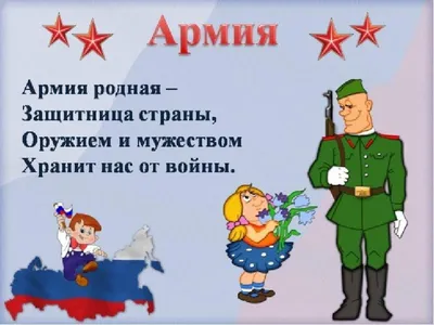 Почему не стоит отдавать своих детей в Суворовское Военное Училище | Пикабу