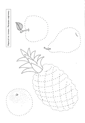 Соедини по точкам загадочная картинка и раскраска “Варежки” - Any Age  Workbooks - скачать на Wildberries Цифровой | 23553