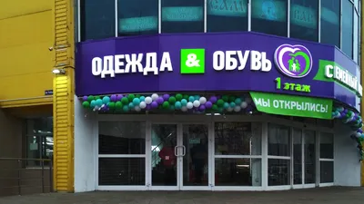 Одежда для всей семьи \"SUPER СИН / SUPER ЧОЛОВІК / SUPER ЖІНКА \"  (ID#1819121774), цена: 1230 ₴, купить на Prom.ua