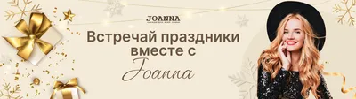 Русский лён. Идеальная одежда для всей семьи. Интерактивное практическое  пособие с полноразмерными выкройками и мастер-классами Алина Шаймуратова -  купить книгу Русский лён. Идеальная одежда для всей семьи. Интерактивное  практическое пособие с ...